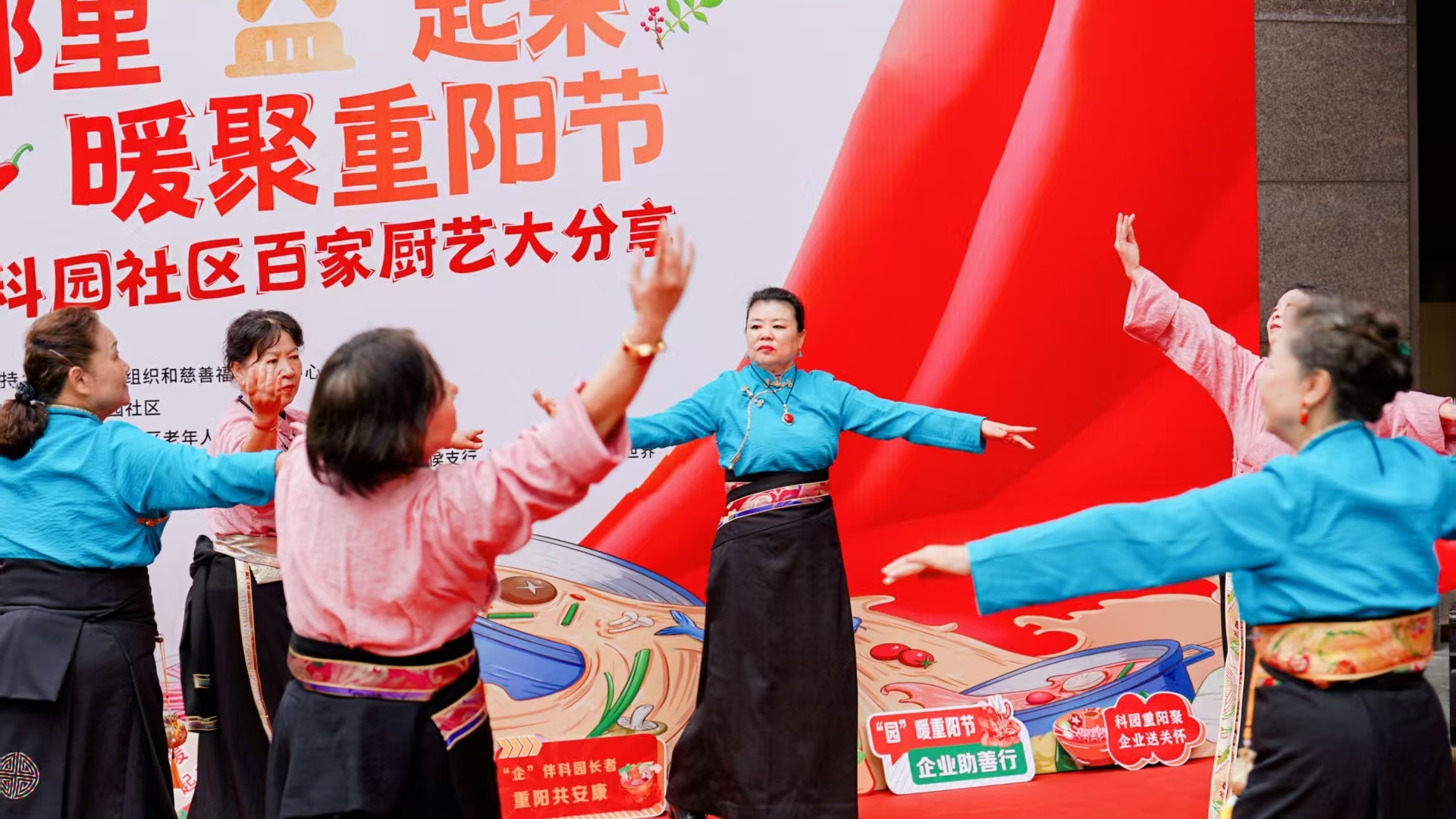 肖家河街道科园社区“百家厨艺大分享”活动温情落幕