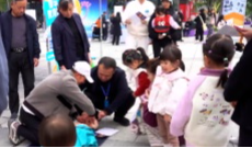 2025年10月28日《幸福社区》