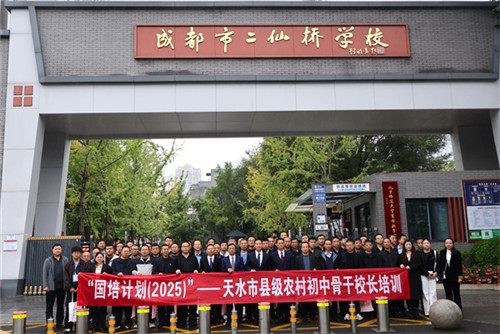 20251030_085634_014.jpg 20251030_085634_014.jpg