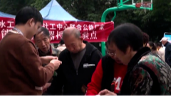 10月29日养老全接触