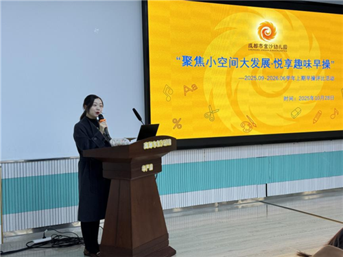 20251030_094033_078.png 20251030_094033_078.png