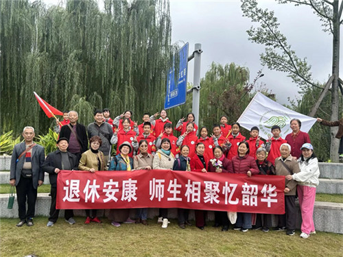 20251030_102039_113.jpg 20251030_102039_113.jpg