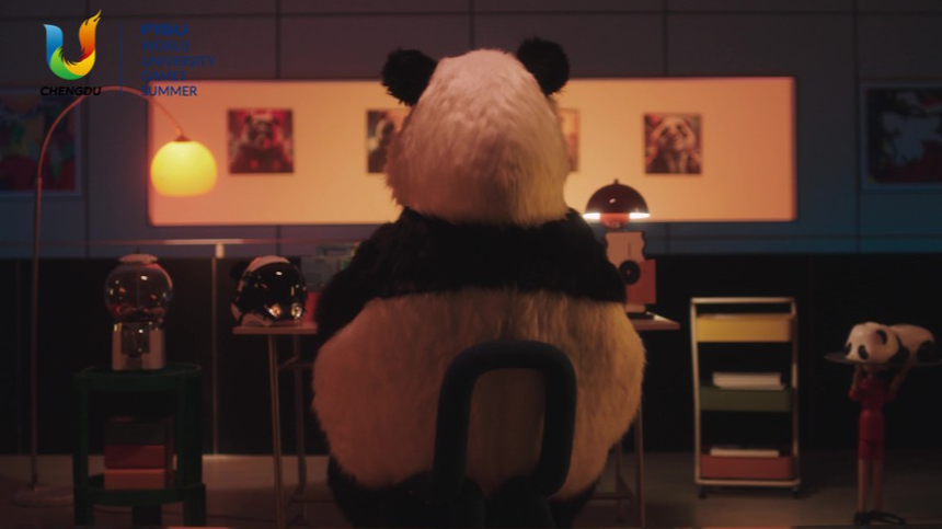 数码熊猫燃动大运之城