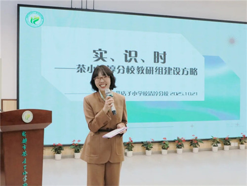 20251030_085050_005.jpg 20251030_085050_005.jpg