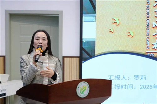 20251030_085050_008.jpg 20251030_085050_008.jpg