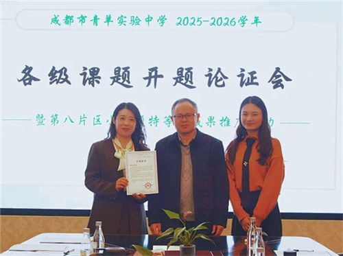 20251030_090835_040.jpg 20251030_090835_040.jpg