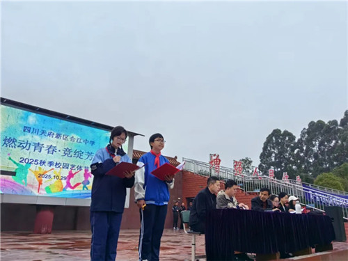 20251031_164919_328.jpg 20251031_164919_328.jpg