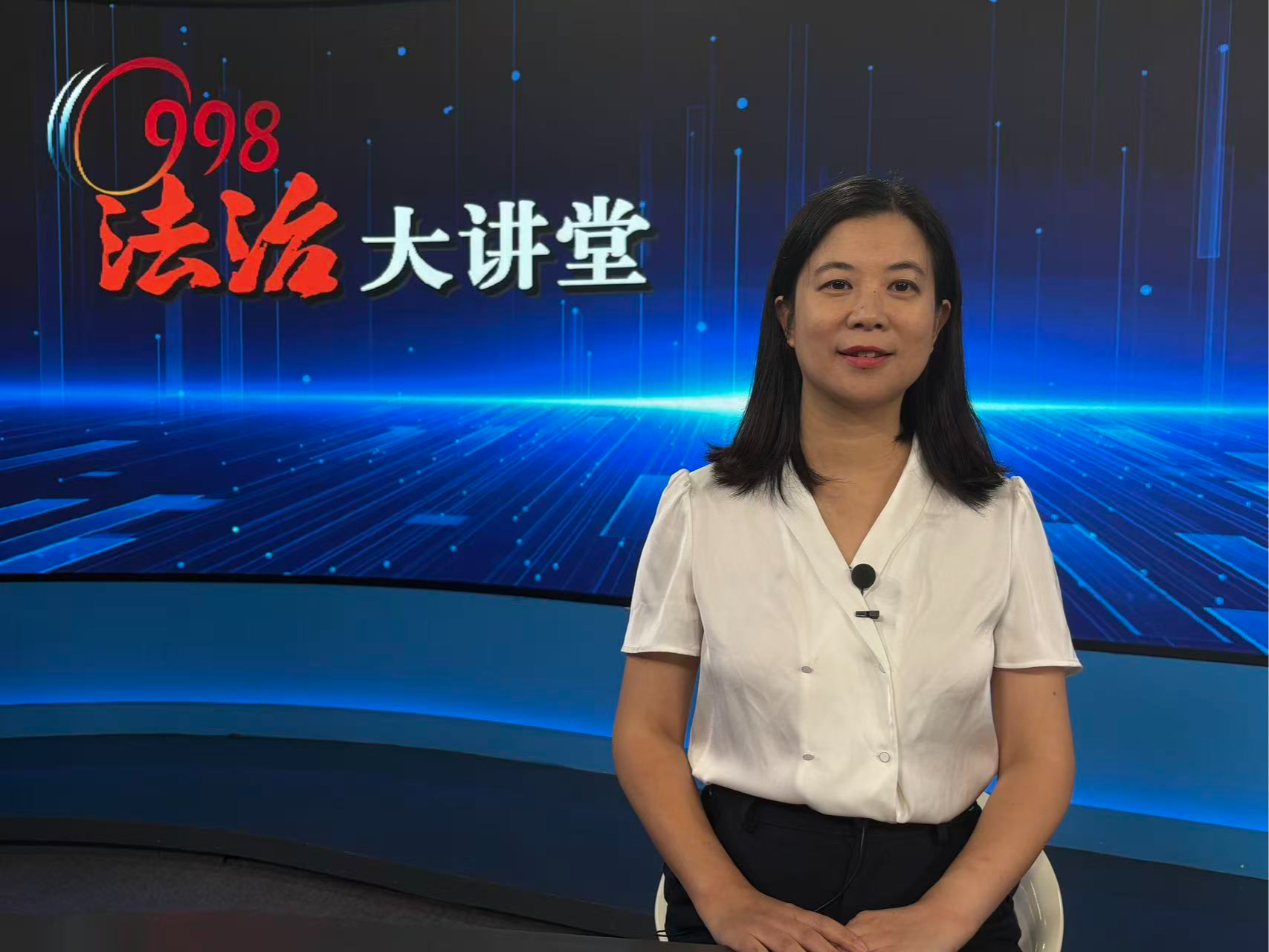 11月4日  成都市武侯区司法局 写字楼里的骗局