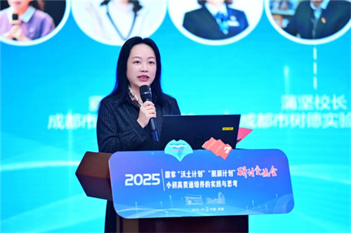 20251031_100030_077.jpg 20251031_100030_077.jpg