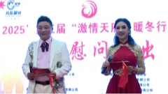 10月30日养老全接触