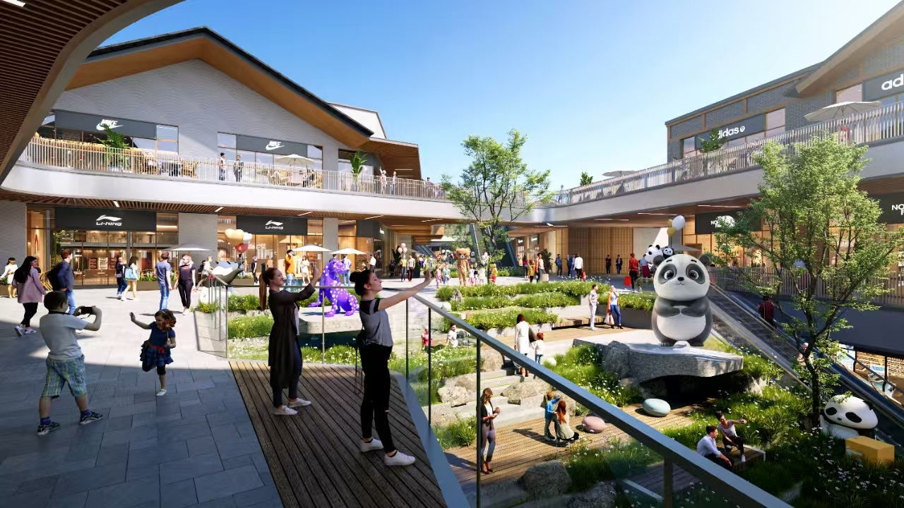 全国首个熊猫主题3.0版景区式奥莱正式开工！