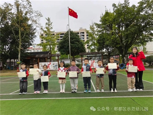 20251031_172824_361.jpg 20251031_172824_361.jpg