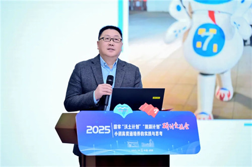 20251031_100030_075.jpg 20251031_100030_075.jpg