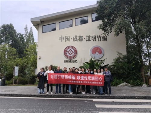 20251103_100735_046.jpg 20251103_100735_046.jpg