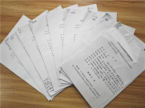 20251103_153645_184.jpg 20251103_153645_184.jpg