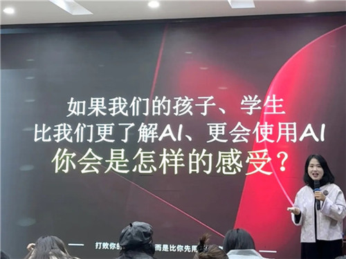 20251104_104430_133.jpg 20251104_104430_133.jpg