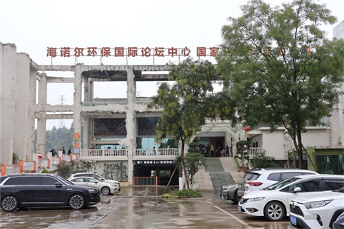 20251104_145028_174.jpg 20251104_145028_174.jpg