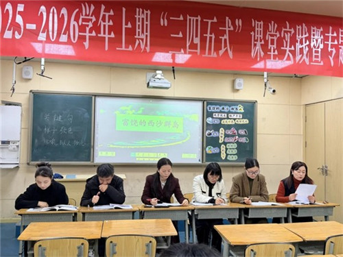 20251104_093155_062.jpg 20251104_093155_062.jpg