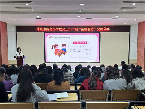 20251105_142953_214.jpg 20251105_142953_214.jpg