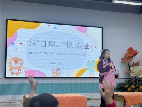 20251105_144549_237.jpg 20251105_144549_237.jpg