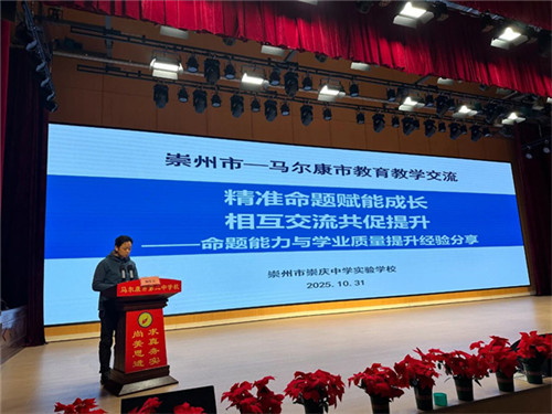 20251105_150350_260.jpg 20251105_150350_260.jpg