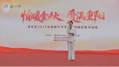 11月4日养老全接触