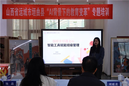 20251105_093506_058.jpg 20251105_093506_058.jpg