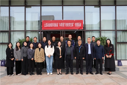 20251105_093506_060.jpg 20251105_093506_060.jpg