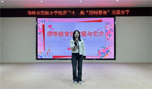 20251105_142953_213.jpg 20251105_142953_213.jpg