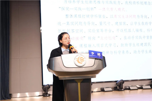 20251105_093506_048.jpg 20251105_093506_048.jpg