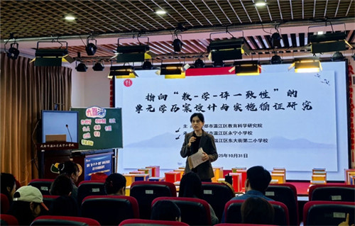 20251105_150750_267.jpg 20251105_150750_267.jpg