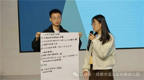 20251105_154448_309.jpg 20251105_154448_309.jpg