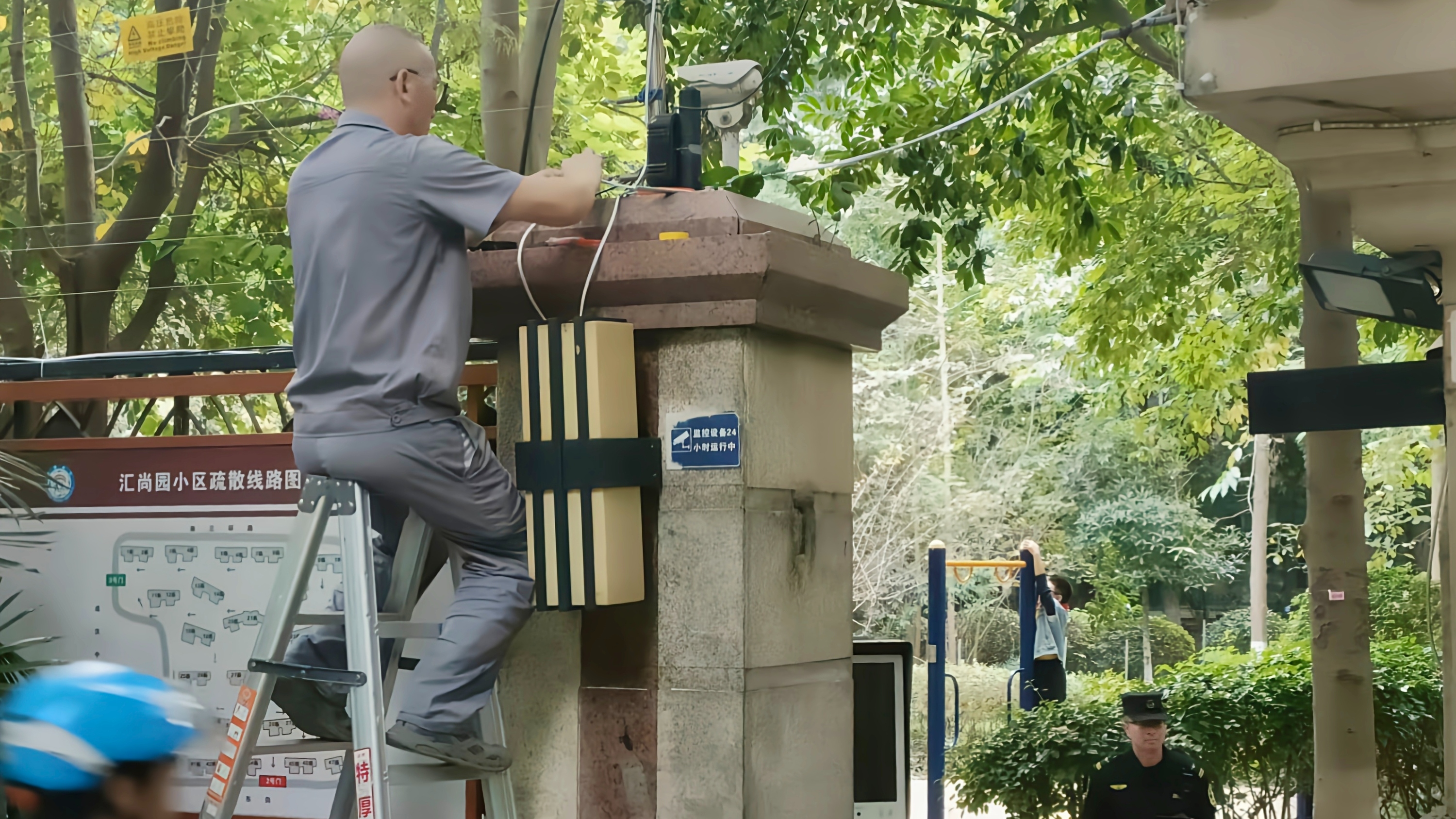 从“一盏路灯”到“一场共治” 好建议点亮居民回家的路