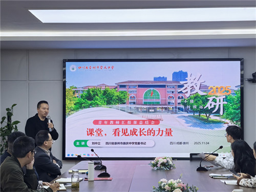 20251106_085807_021.jpg 20251106_085807_021.jpg