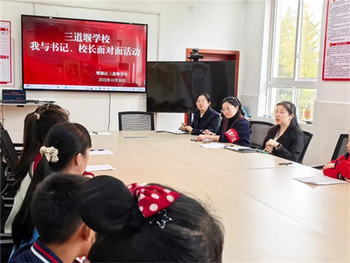 20251106_165315_281.jpg 20251106_165315_281.jpg