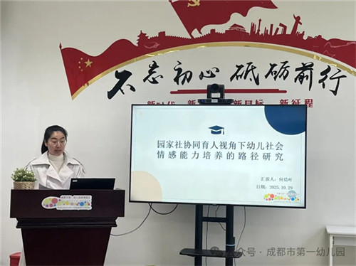 20251106_090105_024.jpg 20251106_090105_024.jpg