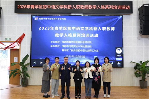 20251106_084913_014.jpg 20251106_084913_014.jpg