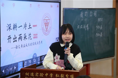 20251106_084913_012.jpg 20251106_084913_012.jpg