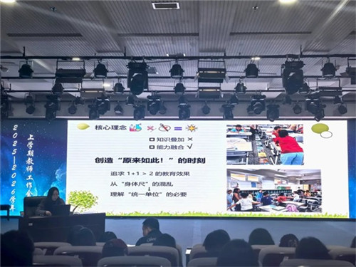 20251106_162031_253.jpg 20251106_162031_253.jpg