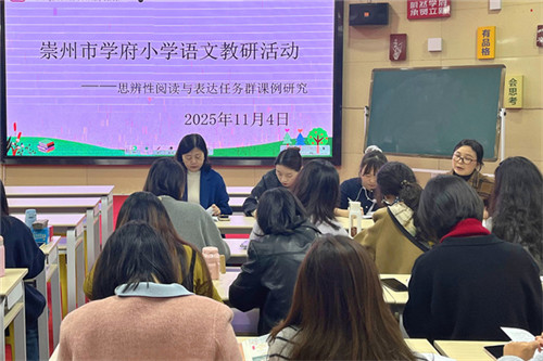 20251106_084557_004.jpg 20251106_084557_004.jpg