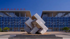 11月5日直播in成都