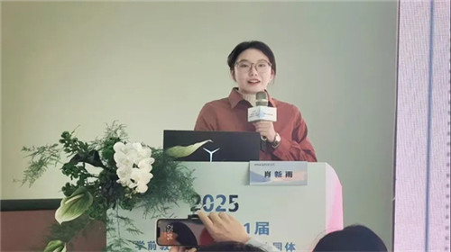 20251106_095702_118.jpg 20251106_095702_118.jpg