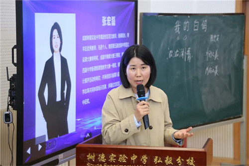 20251106_084913_011.jpg 20251106_084913_011.jpg