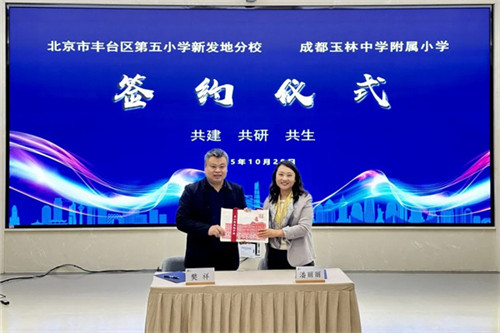 20251106_103122_128.jpg 20251106_103122_128.jpg