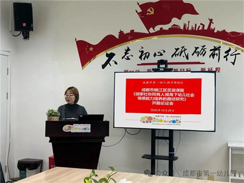 20251106_090105_023.jpg 20251106_090105_023.jpg