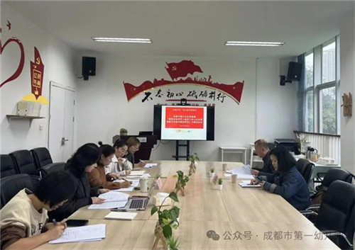 20251106_090105_022.jpg 20251106_090105_022.jpg