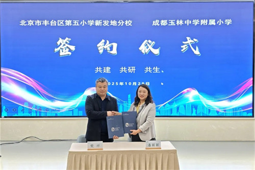 20251106_103122_126.jpg 20251106_103122_126.jpg