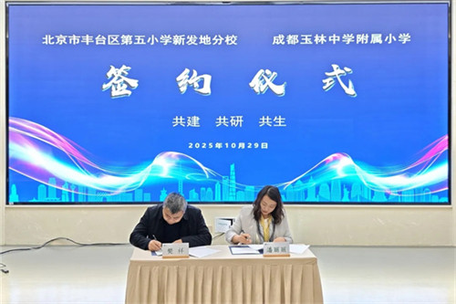 20251106_103122_127.jpg 20251106_103122_127.jpg