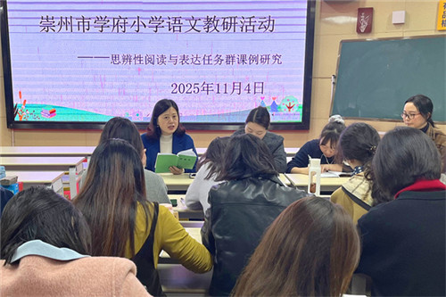 20251106_084557_005.jpg 20251106_084557_005.jpg