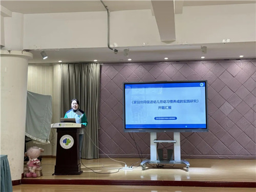 20251107_140639_206.jpg 20251107_140639_206.jpg